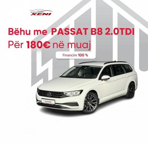 ID: 6418 VW PASSAT B8 2.0TDI DSG - HIGHLINE BLUEMOTION