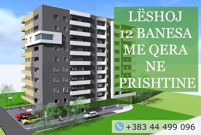 LESHOJ BANES NE ULPIAN 300 euro 