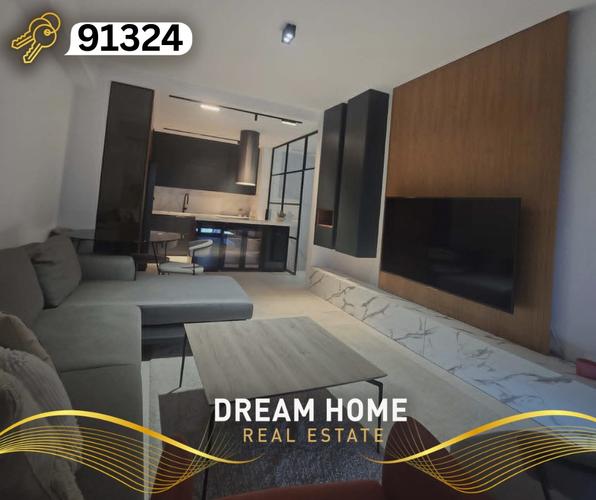 Ofrohet me Qira Banesa Moderne 184m2 DREAM HOME